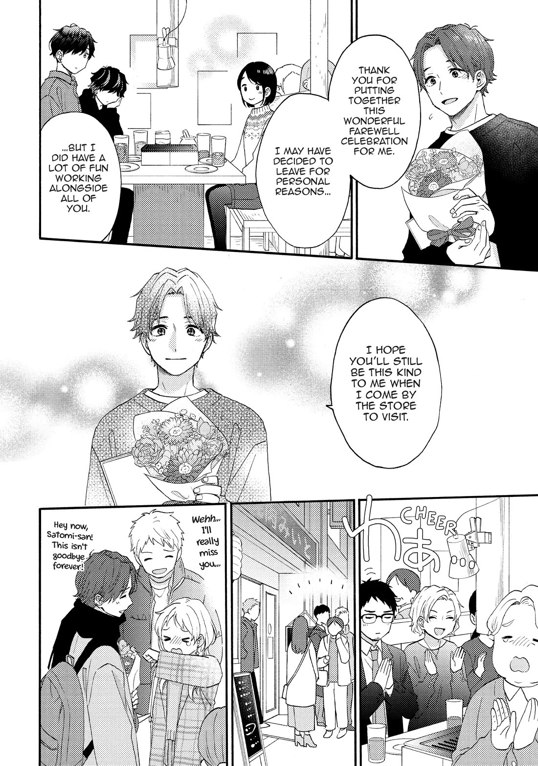 Hananoi-kun to Koi no Yamai Chapter 55 page 36 - Chapter 55: My First Farewell Party