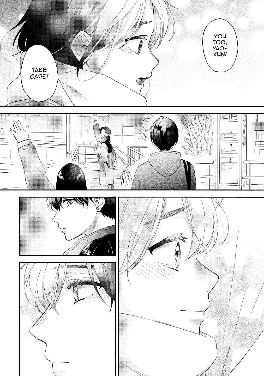 Hananoi-kun to Koi no Yamai Chapter 55 page 40 - Chapter 55: My First Farewell Party