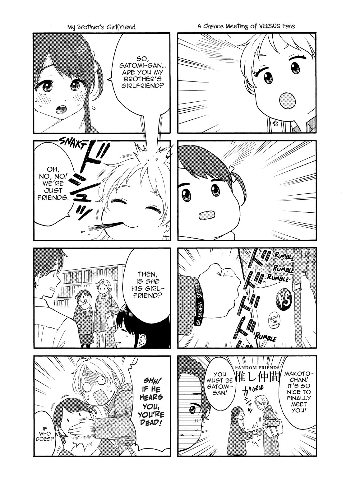 Hananoi-kun to Koi no Yamai Chapter 55 page 41 - Chapter 55: My First Farewell Party