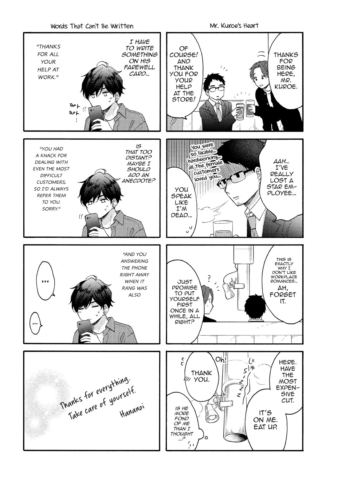 Hananoi-kun to Koi no Yamai Chapter 55 page 42 - Chapter 55: My First Farewell Party