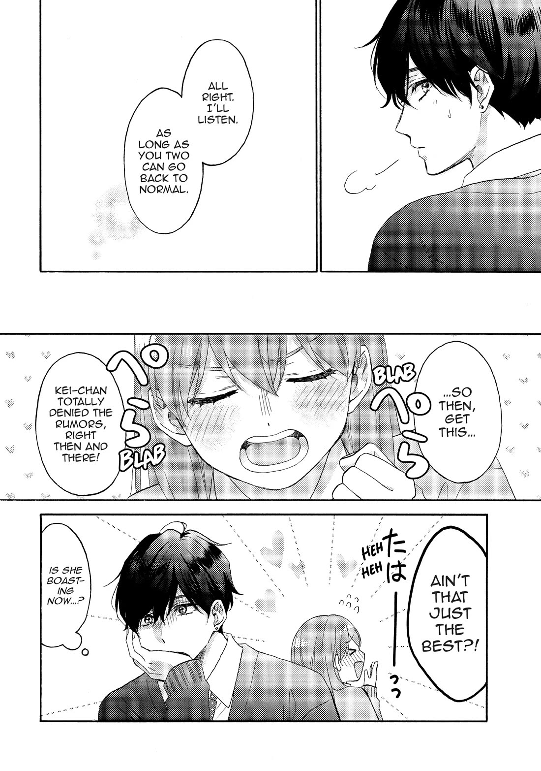 Hananoi-kun to Koi no Yamai Chapter 56 page 14 - Chapter 56: Their First Love Story