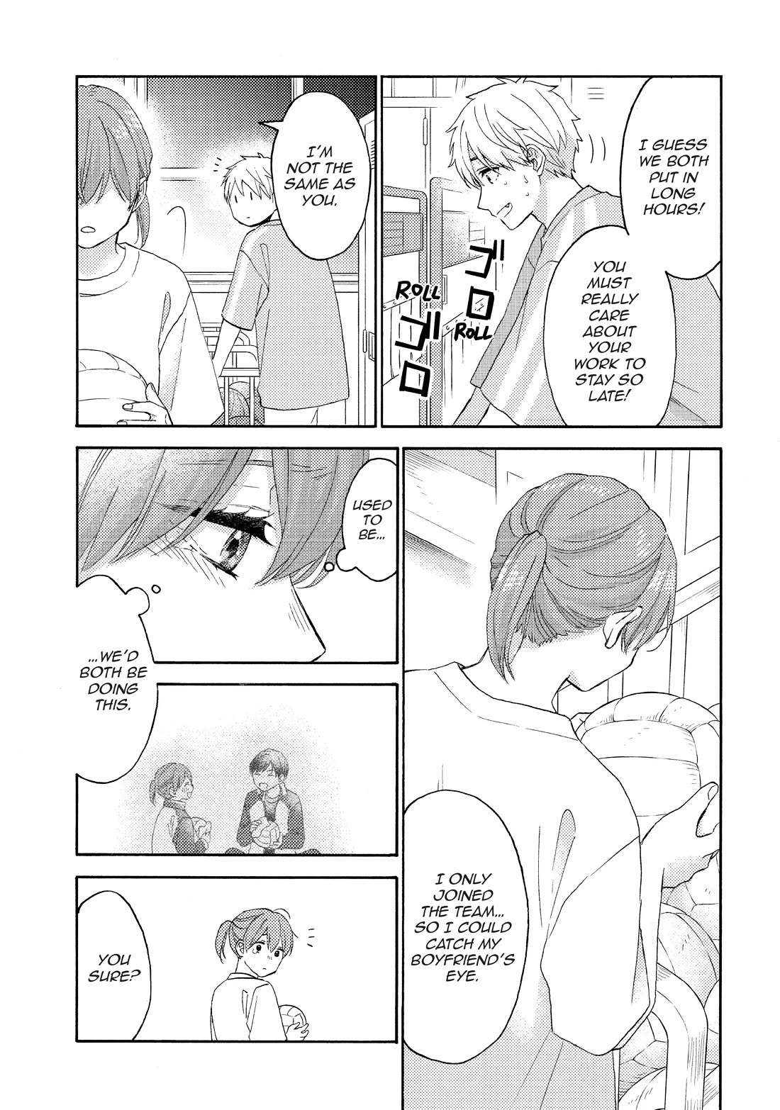 Hananoi-kun to Koi no Yamai Chapter 56 page 17 - Chapter 56: Their First Love Story