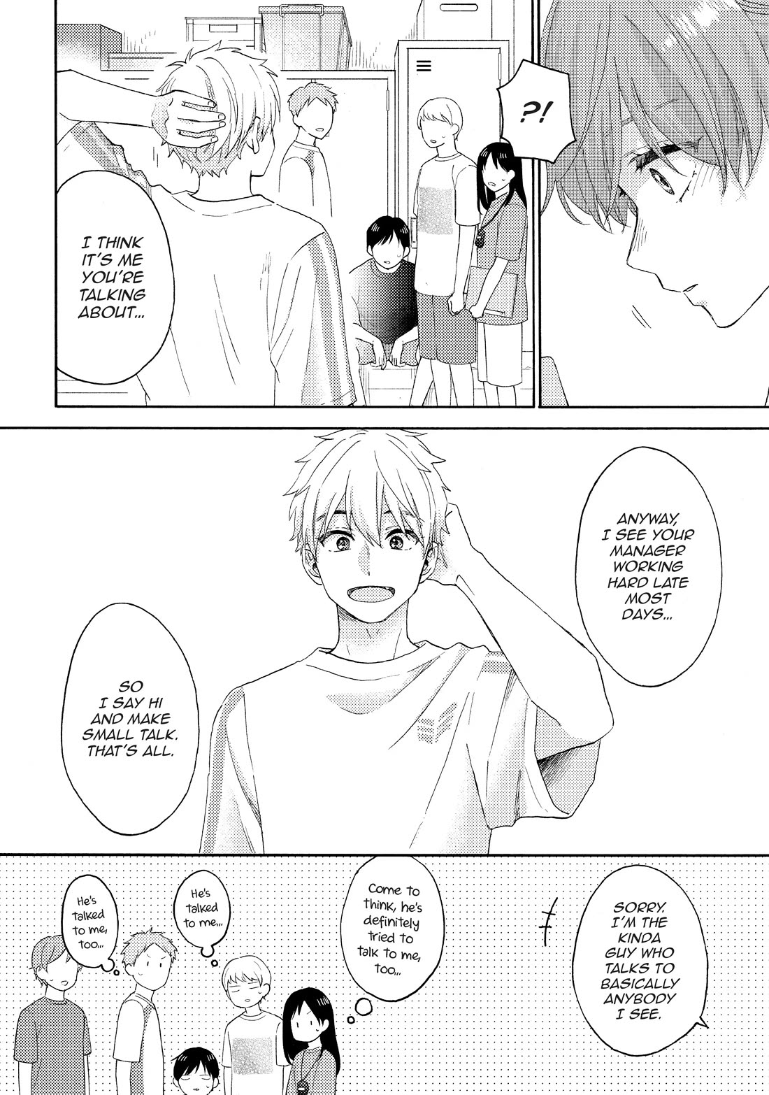 Hananoi-kun to Koi no Yamai Chapter 56 page 22 - Chapter 56: Their First Love Story