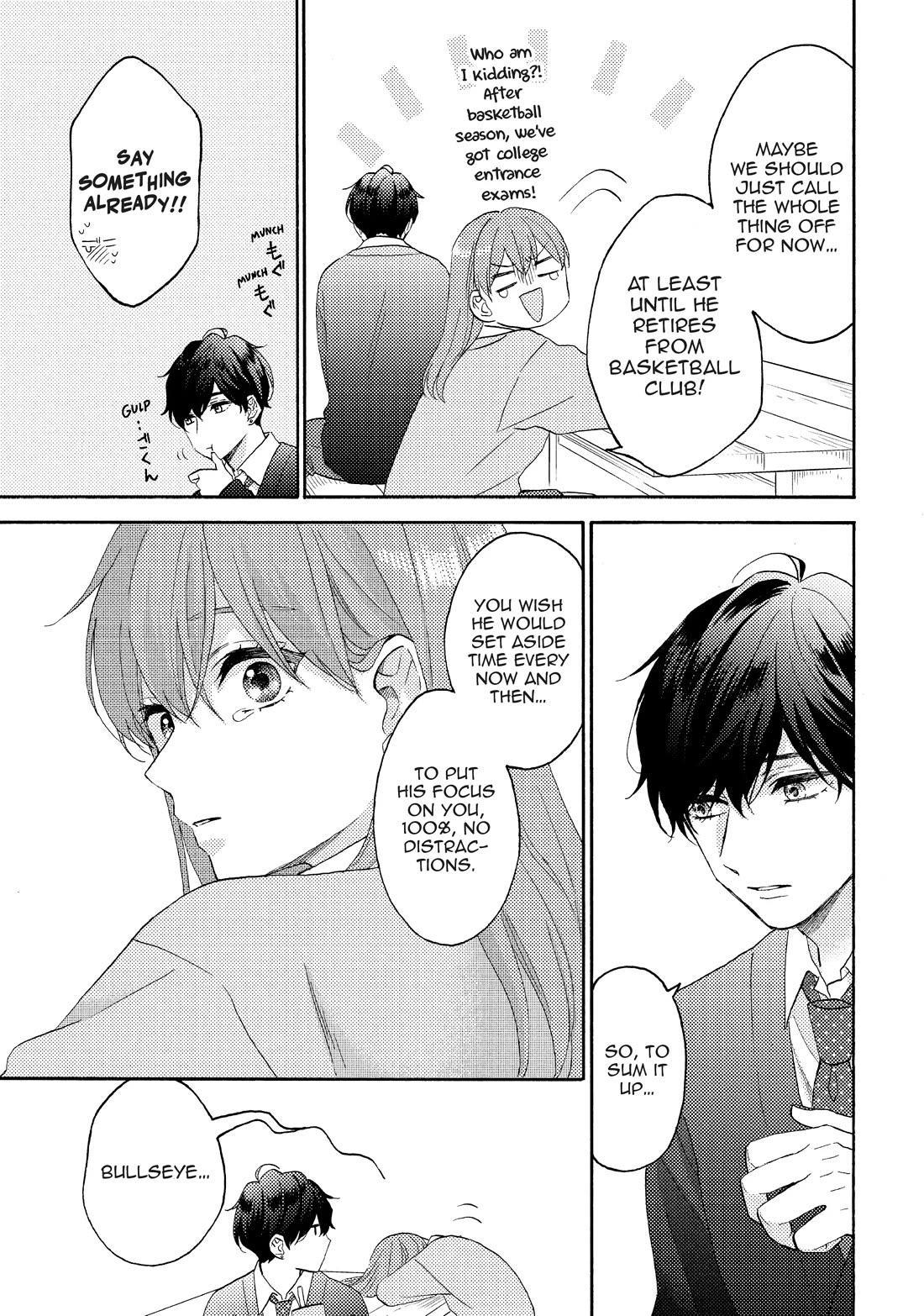 Hananoi-kun to Koi no Yamai Chapter 56 page 27 - Chapter 56: Their First Love Story