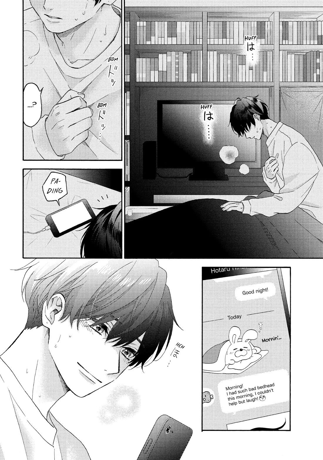 Hananoi-kun to Koi no Yamai Chapter 56 page 4 - Chapter 56: Their First Love Story