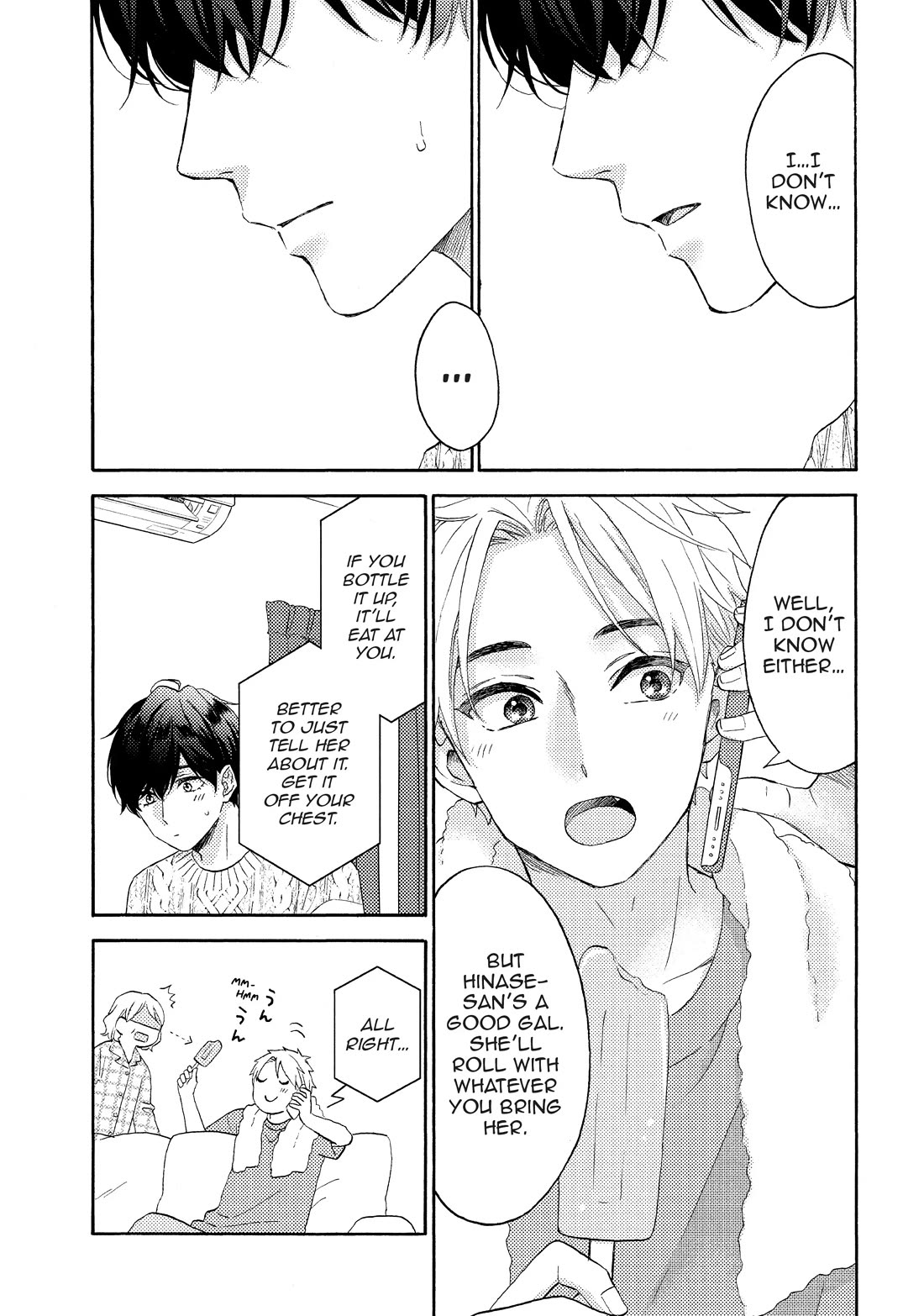 Hananoi-kun to Koi no Yamai Chapter 56 page 41 - Chapter 56: Their First Love Story