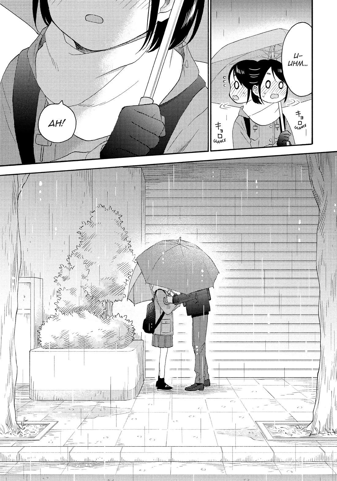 Hananoi-kun to Koi no Yamai Chapter 57 page 13 - Chapter 57: His First Pen Name