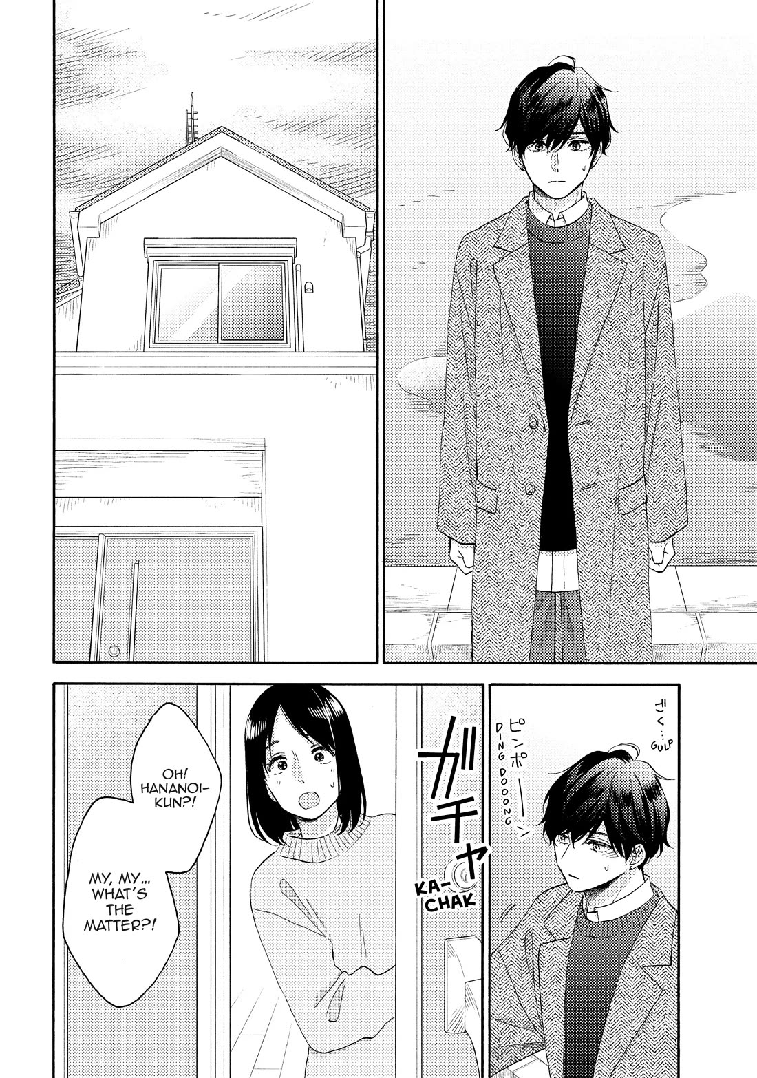 Hananoi-kun to Koi no Yamai Chapter 57 page 16 - Chapter 57: His First Pen Name