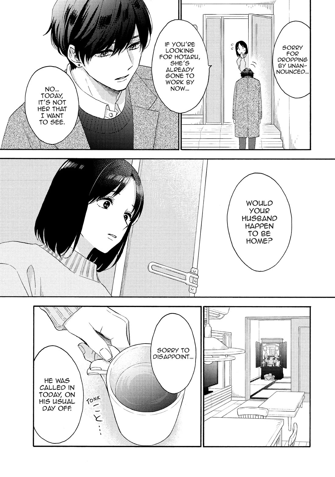 Hananoi-kun to Koi no Yamai Chapter 57 page 17 - Chapter 57: His First Pen Name