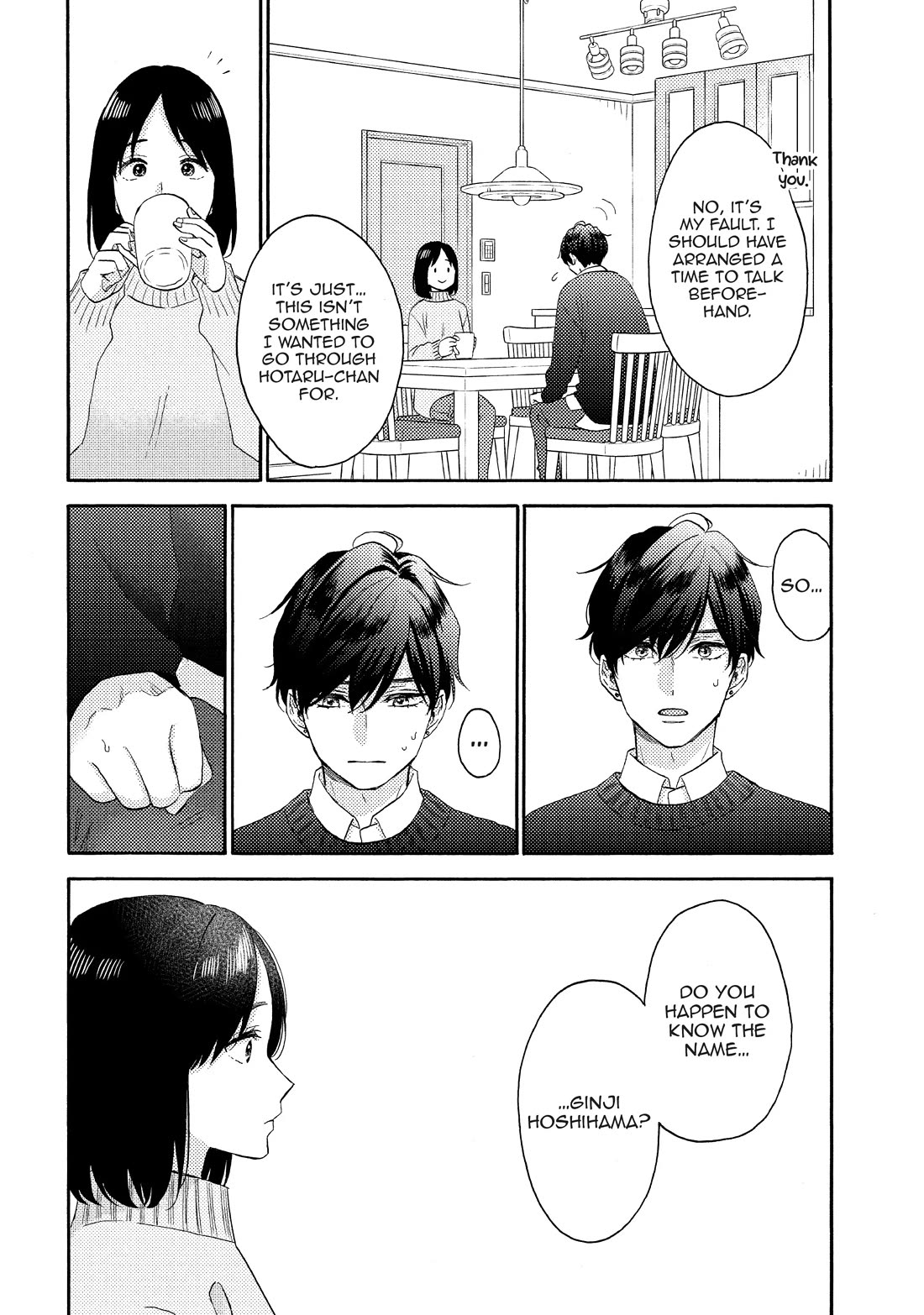 Hananoi-kun to Koi no Yamai Chapter 57 page 18 - Chapter 57: His First Pen Name