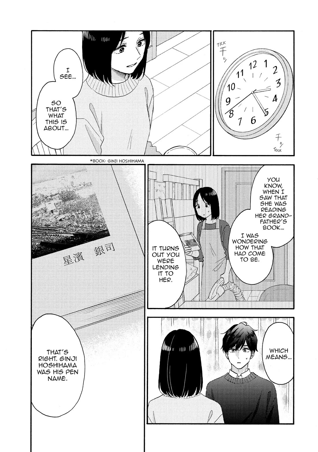 Hananoi-kun to Koi no Yamai Chapter 57 page 19 - Chapter 57: His First Pen Name