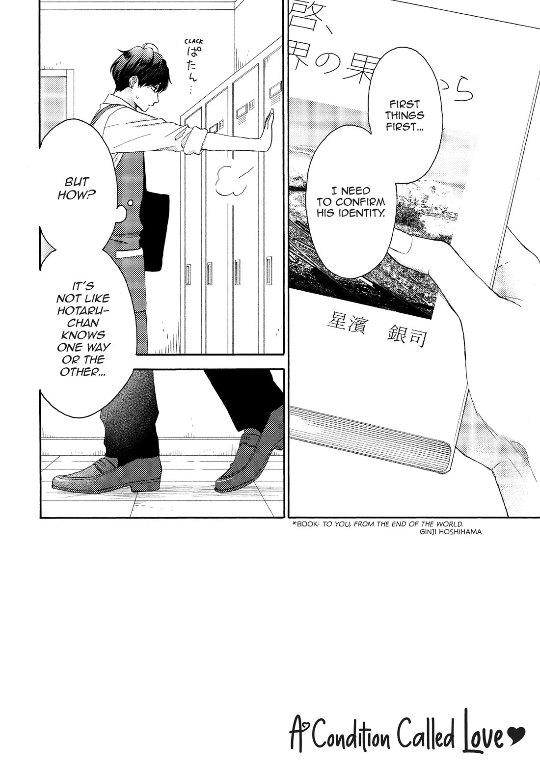 Hananoi-kun to Koi no Yamai Chapter 57 page 2 - Chapter 57: His First Pen Name