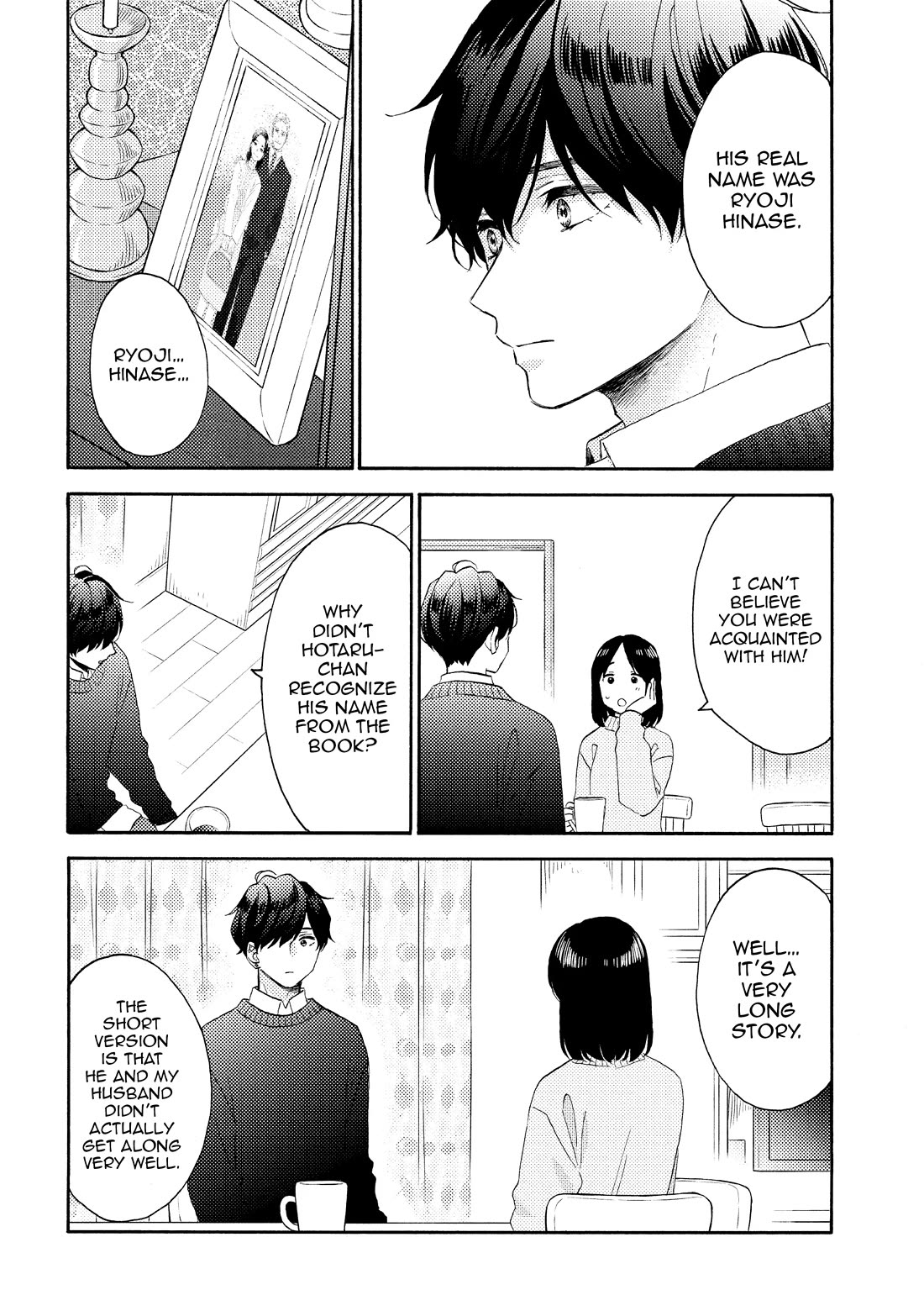 Hananoi-kun to Koi no Yamai Chapter 57 page 20 - Chapter 57: His First Pen Name