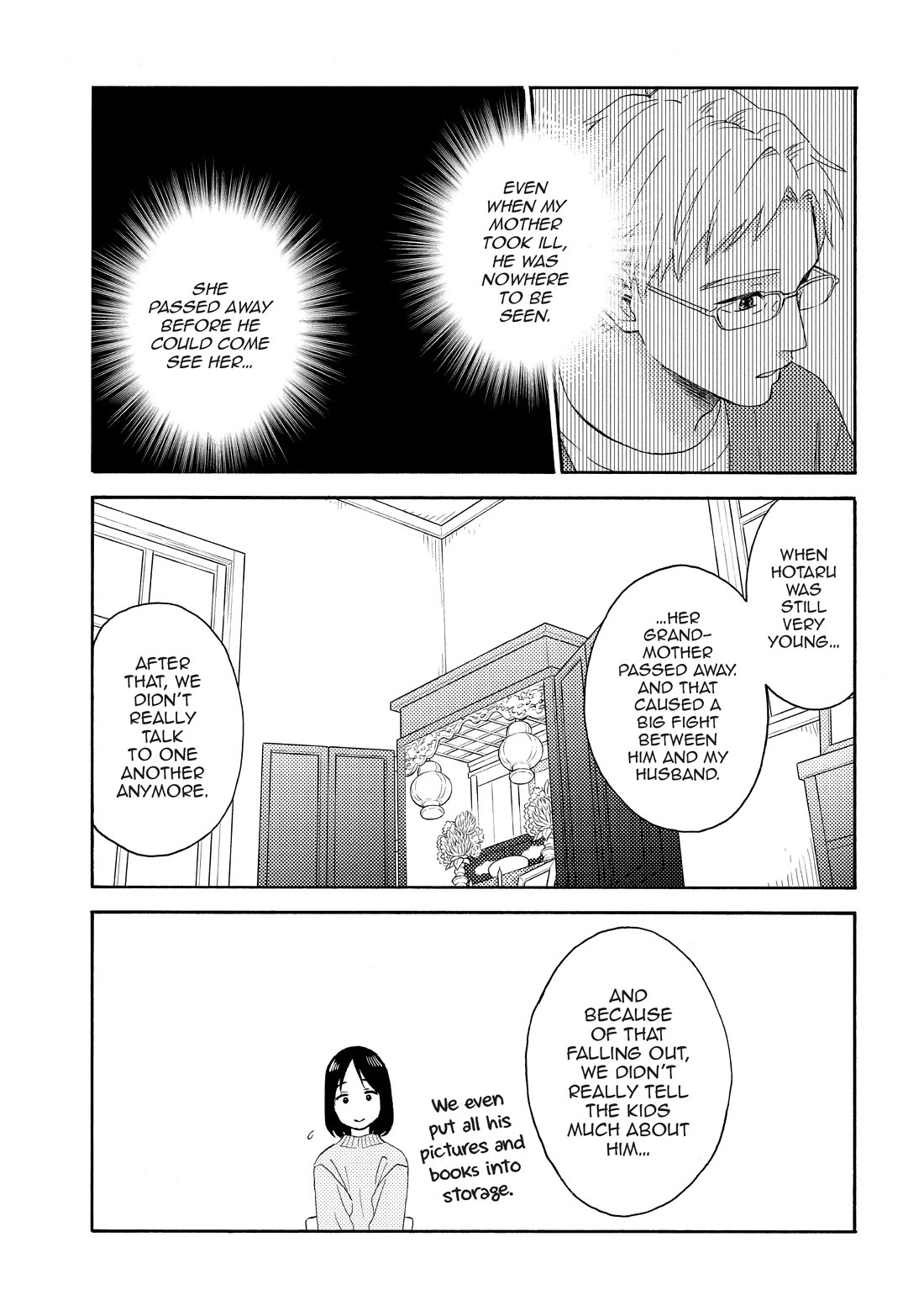 Hananoi-kun to Koi no Yamai Chapter 57 page 21 - Chapter 57: His First Pen Name