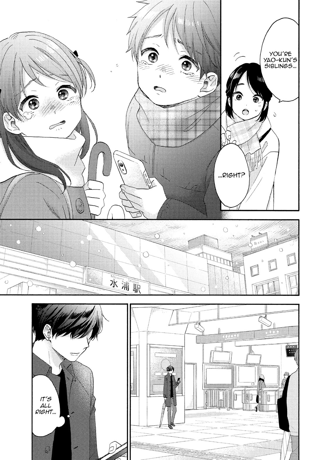 Hananoi-kun to Koi no Yamai Chapter 57 page 39 - Chapter 57: His First Pen Name