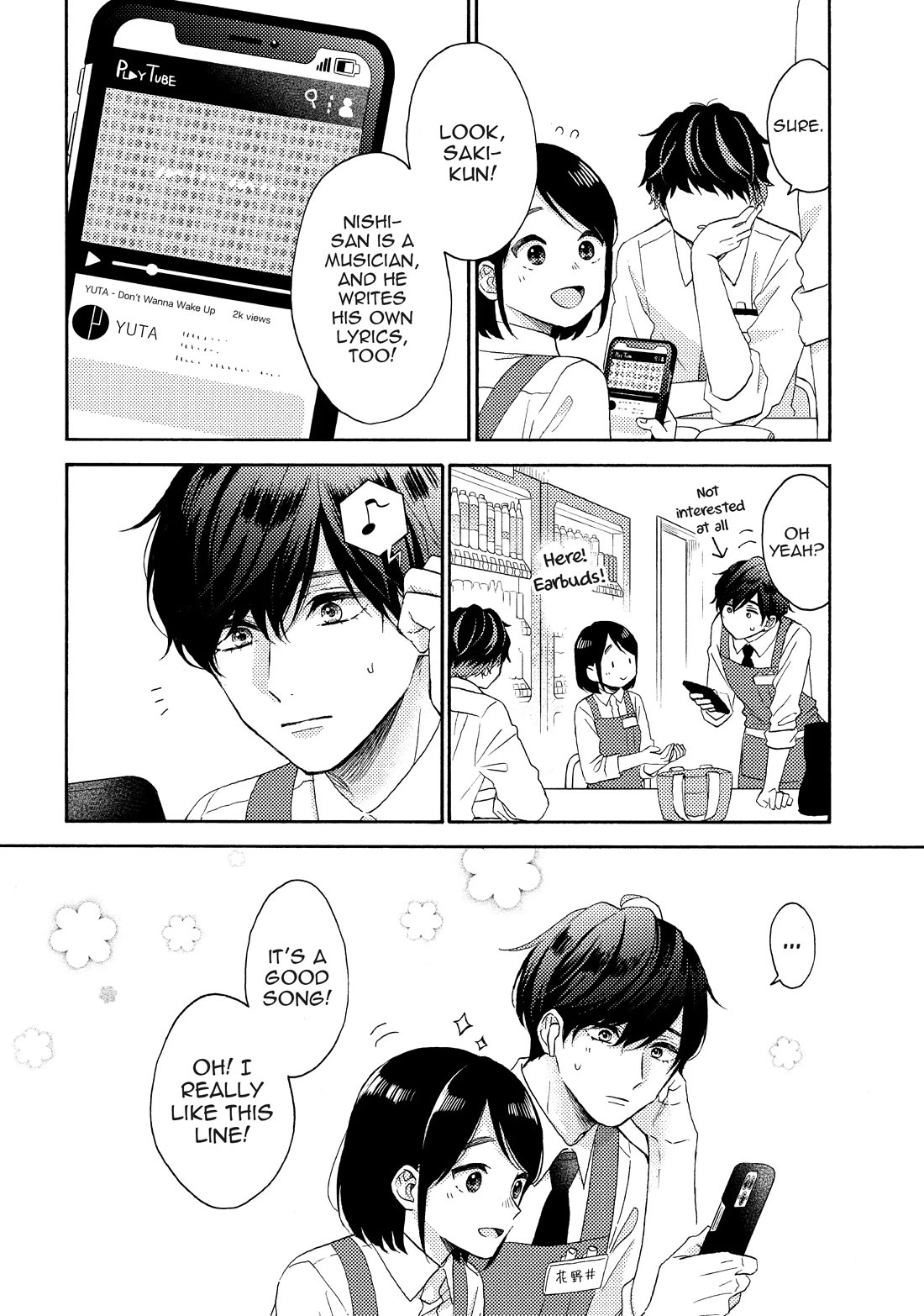 Hananoi-kun to Koi no Yamai Chapter 57 page 4 - Chapter 57: His First Pen Name