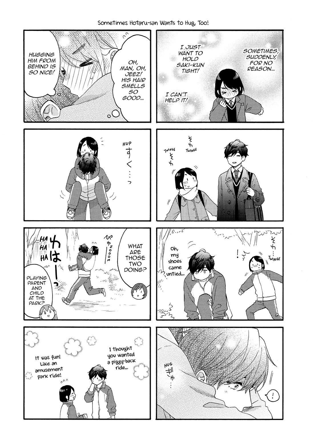 Hananoi-kun to Koi no Yamai Chapter 57 page 44 - Chapter 57: His First Pen Name