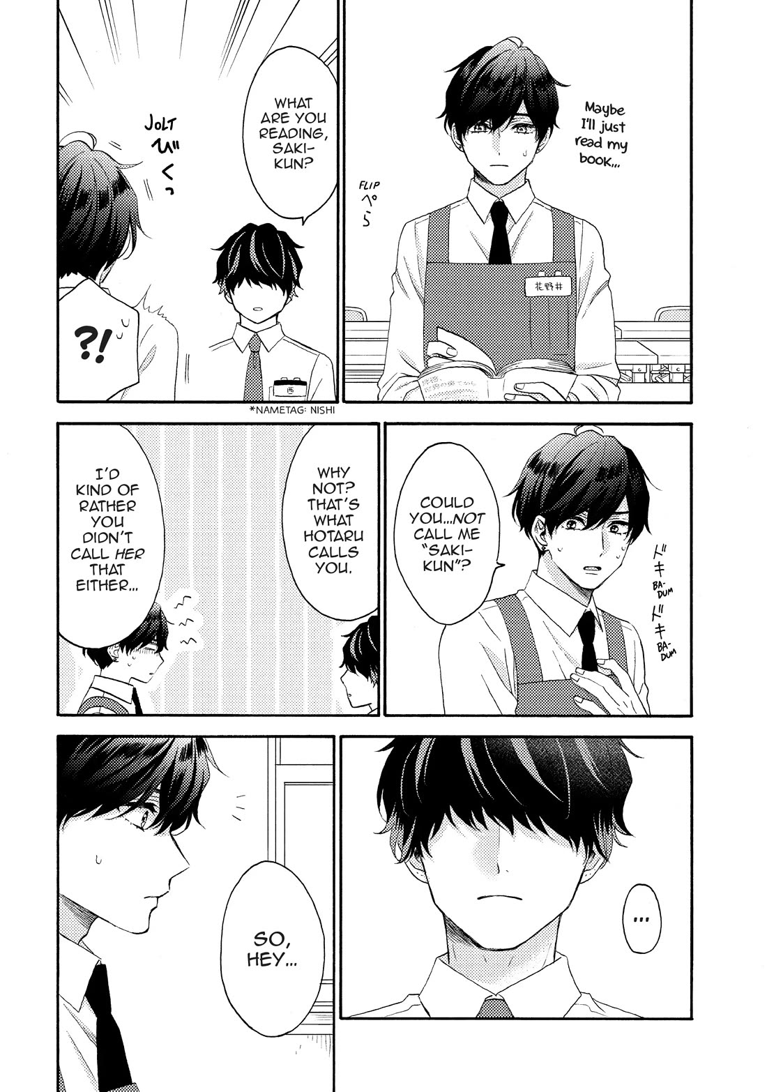 Hananoi-kun to Koi no Yamai Chapter 57 page 6 - Chapter 57: His First Pen Name