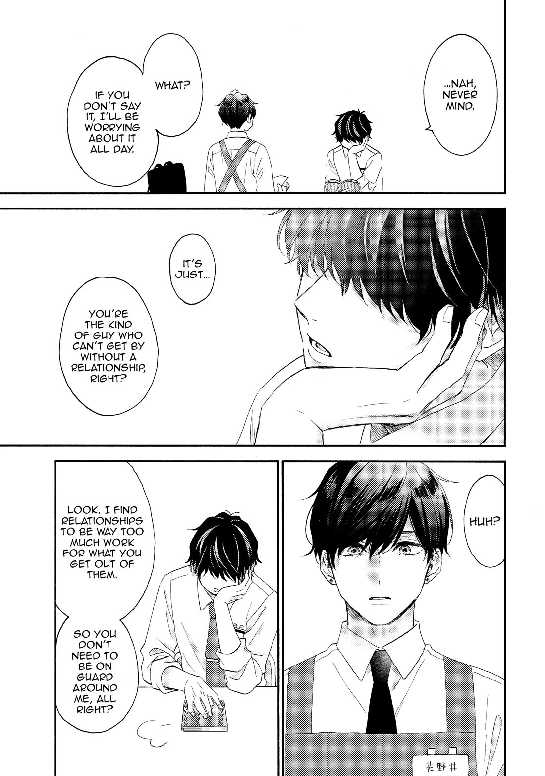 Hananoi-kun to Koi no Yamai Chapter 57 page 7 - Chapter 57: His First Pen Name