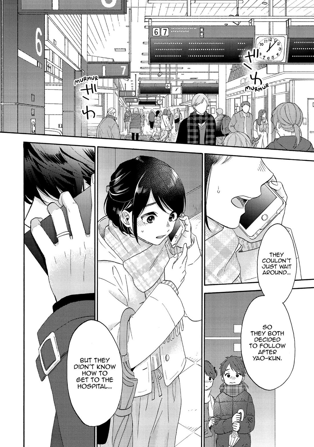 Hananoi-kun to Koi no Yamai Chapter 58 page 11 - Chapter 58: My First Dilemma