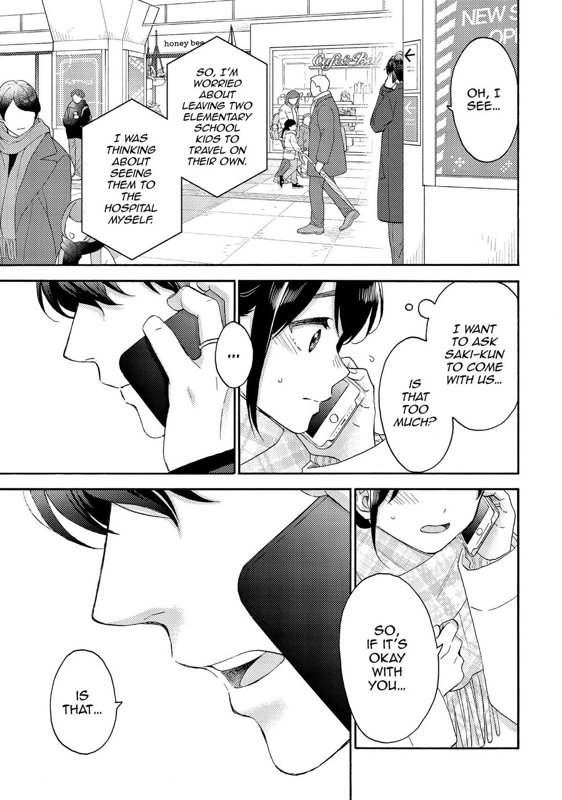 Hananoi-kun to Koi no Yamai Chapter 58 page 12 - Chapter 58: My First Dilemma