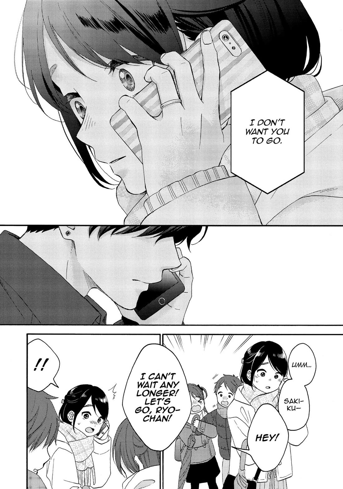 Hananoi-kun to Koi no Yamai Chapter 58 page 15 - Chapter 58: My First Dilemma