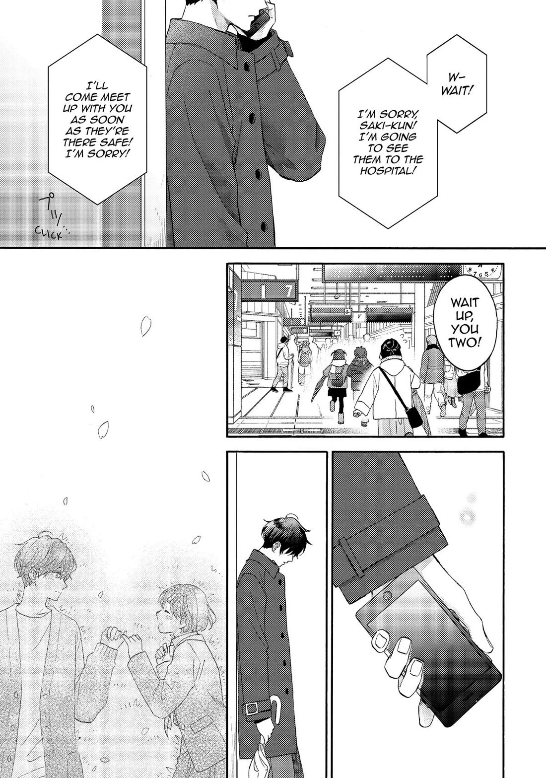 Hananoi-kun to Koi no Yamai Chapter 58 page 16 - Chapter 58: My First Dilemma
