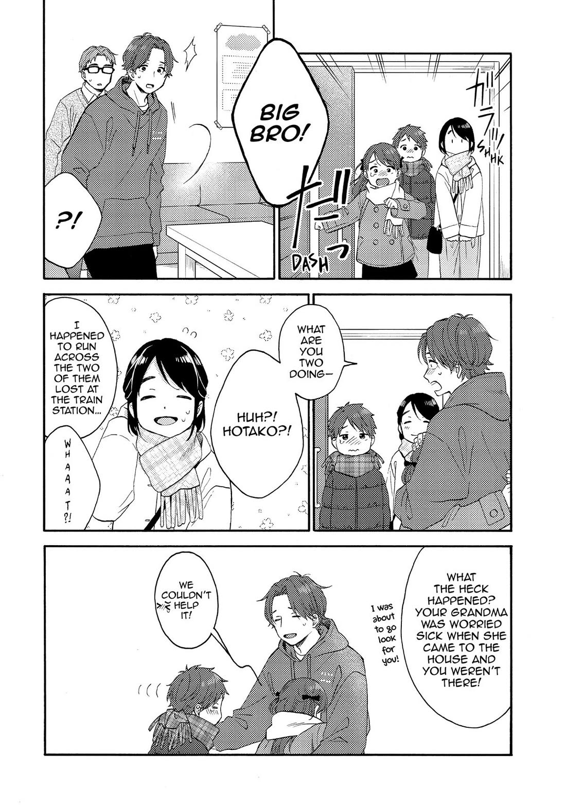 Hananoi-kun to Koi no Yamai Chapter 58 page 19 - Chapter 58: My First Dilemma