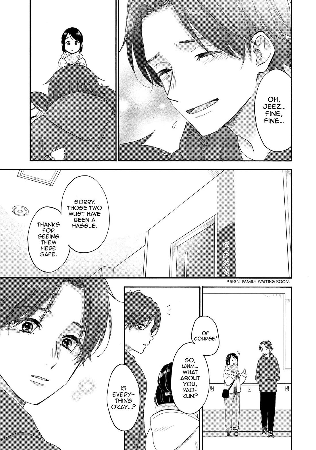 Hananoi-kun to Koi no Yamai Chapter 58 page 20 - Chapter 58: My First Dilemma