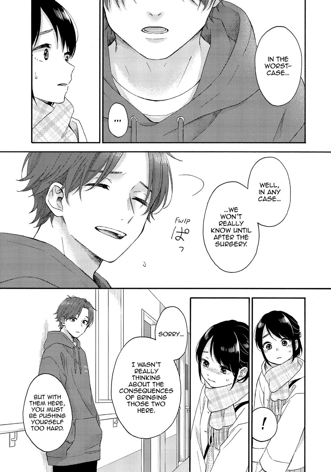Hananoi-kun to Koi no Yamai Chapter 58 page 22 - Chapter 58: My First Dilemma