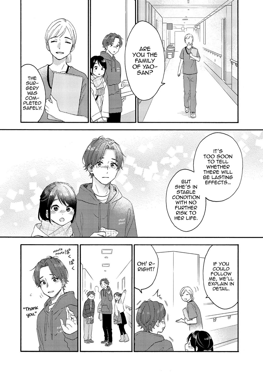 Hananoi-kun to Koi no Yamai Chapter 58 page 25 - Chapter 58: My First Dilemma