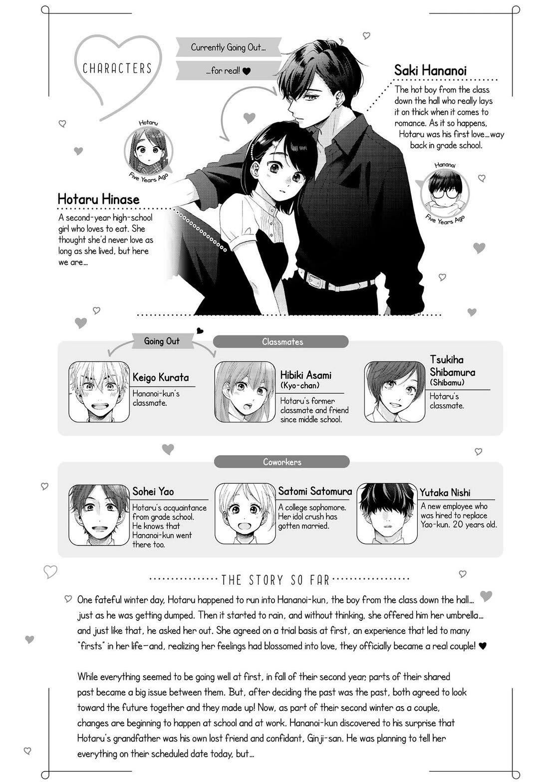 Hananoi-kun to Koi no Yamai Chapter 58 page 3 - Chapter 58: My First Dilemma