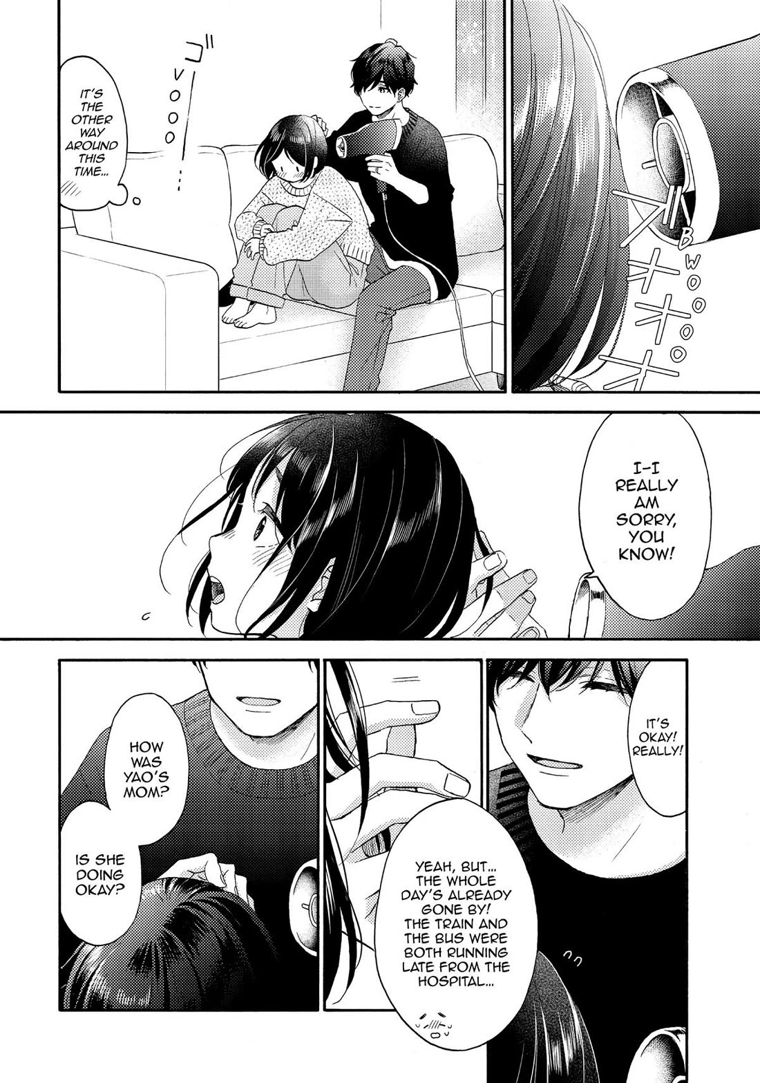 Hananoi-kun to Koi no Yamai Chapter 58 page 31 - Chapter 58: My First Dilemma