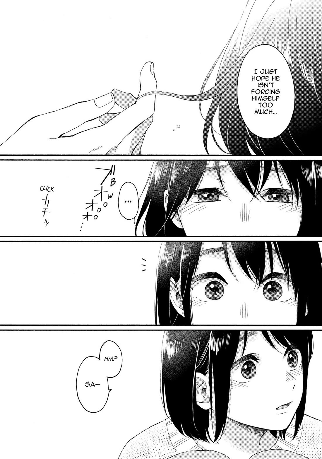 Hananoi-kun to Koi no Yamai Chapter 58 page 33 - Chapter 58: My First Dilemma