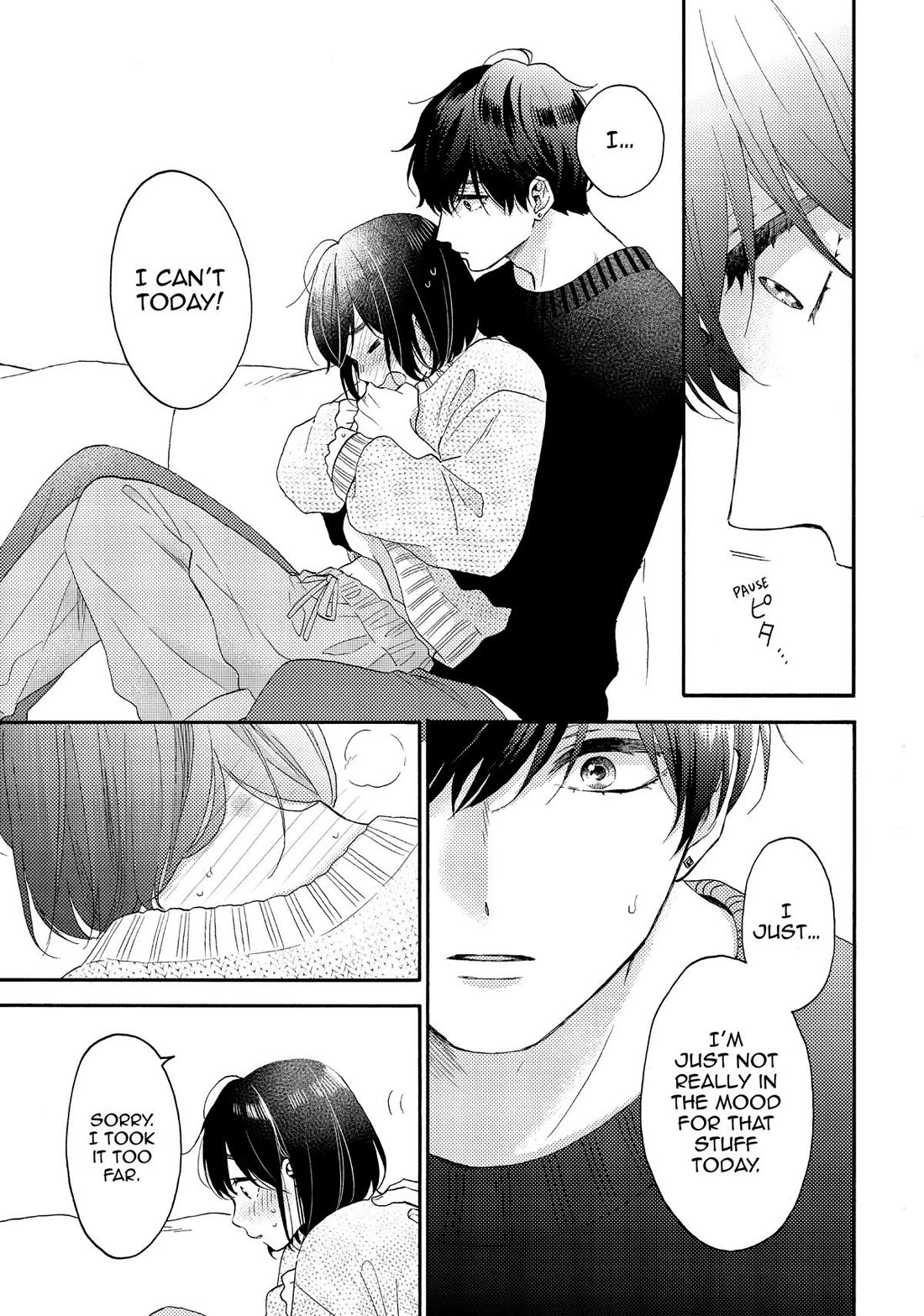 Hananoi-kun to Koi no Yamai Chapter 58 page 38 - Chapter 58: My First Dilemma