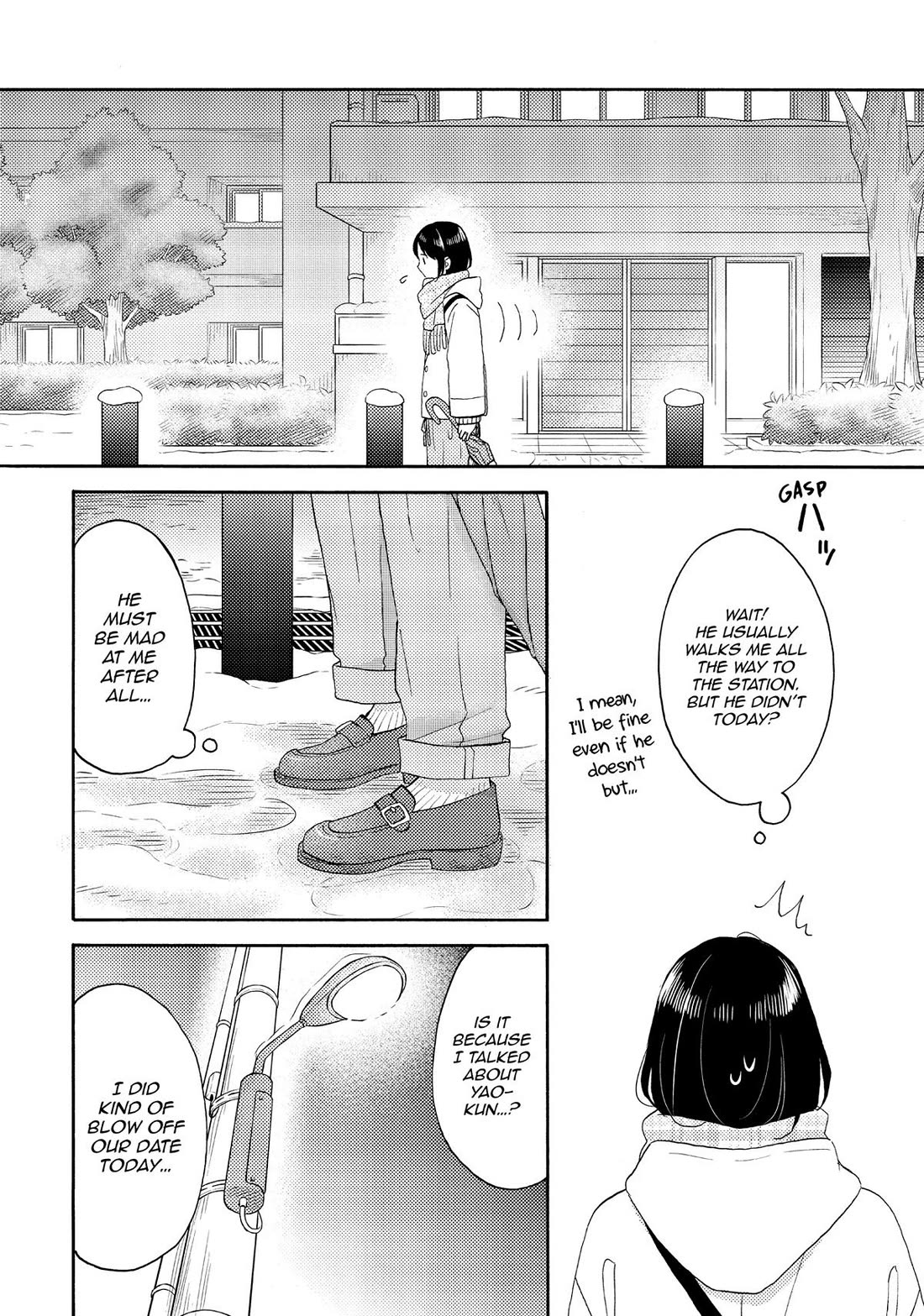 Hananoi-kun to Koi no Yamai Chapter 58 page 41 - Chapter 58: My First Dilemma