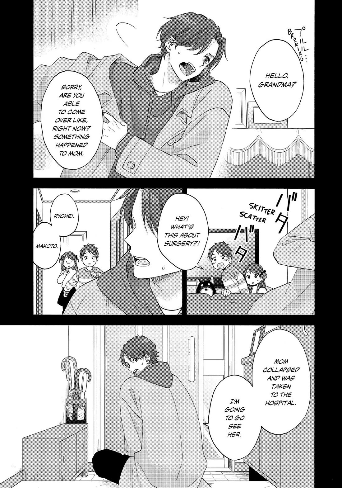 Hananoi-kun to Koi no Yamai Chapter 58 page 8 - Chapter 58: My First Dilemma
