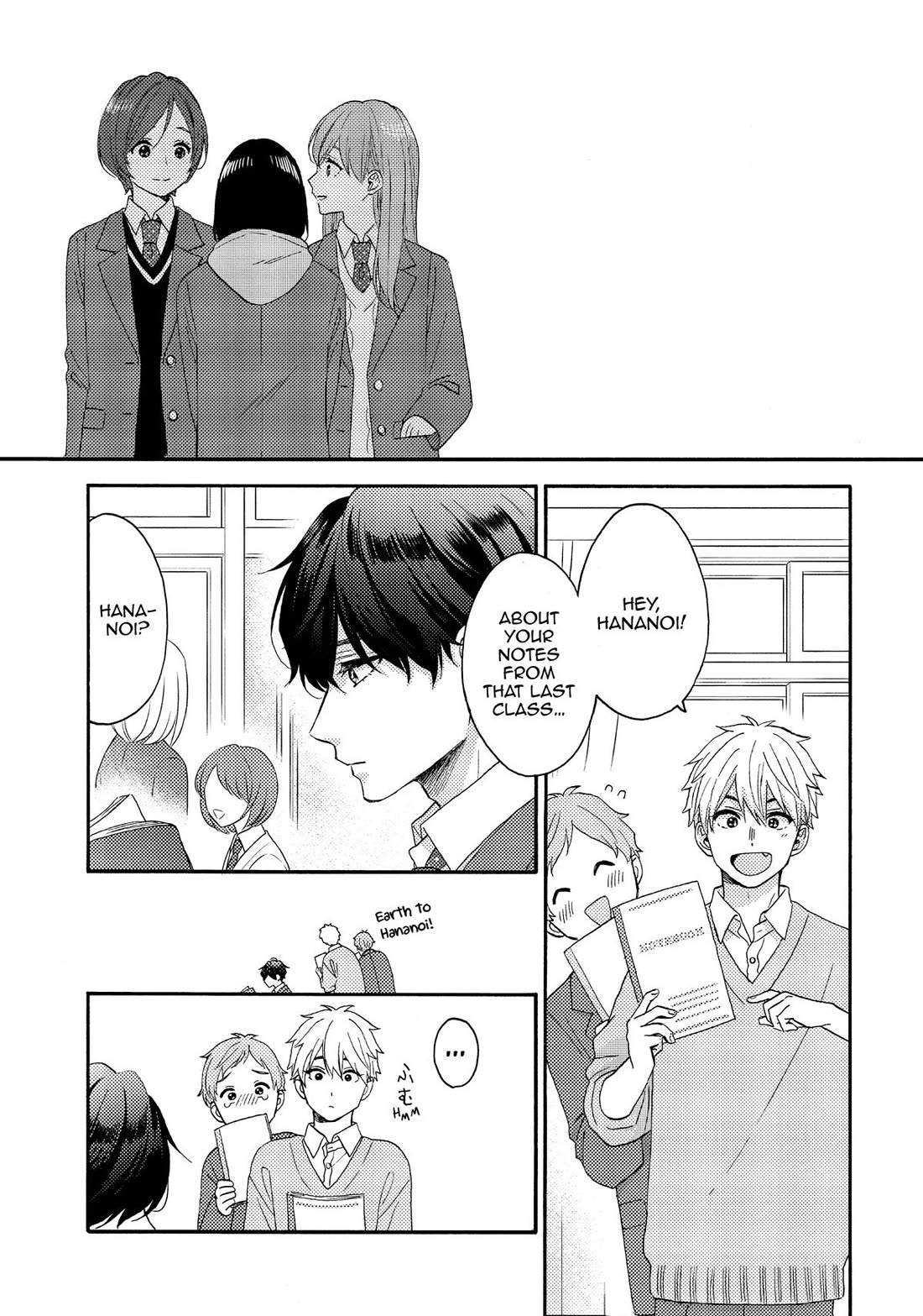 Hananoi-kun to Koi no Yamai Chapter 59 page 13 - Chapter 59: Our First Anniversary