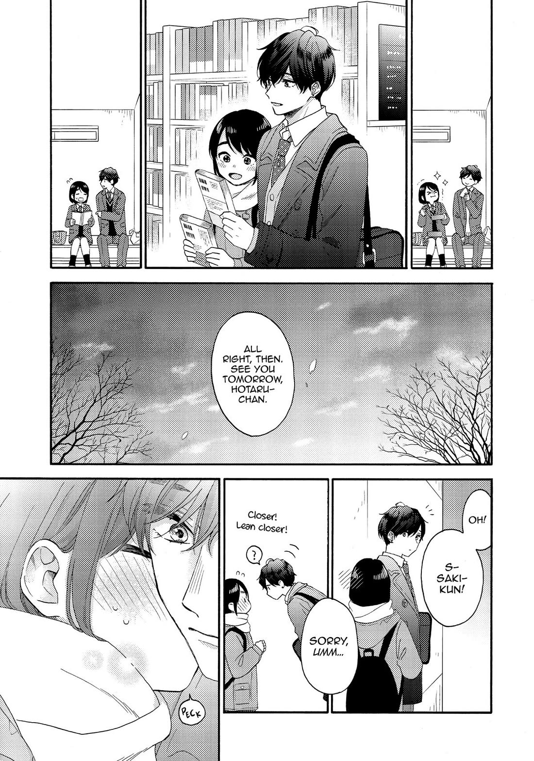 Hananoi-kun to Koi no Yamai Chapter 59 page 17 - Chapter 59: Our First Anniversary