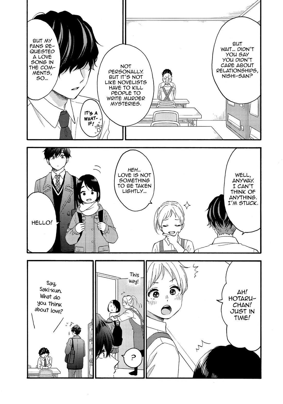 Hananoi-kun to Koi no Yamai Chapter 59 page 19 - Chapter 59: Our First Anniversary