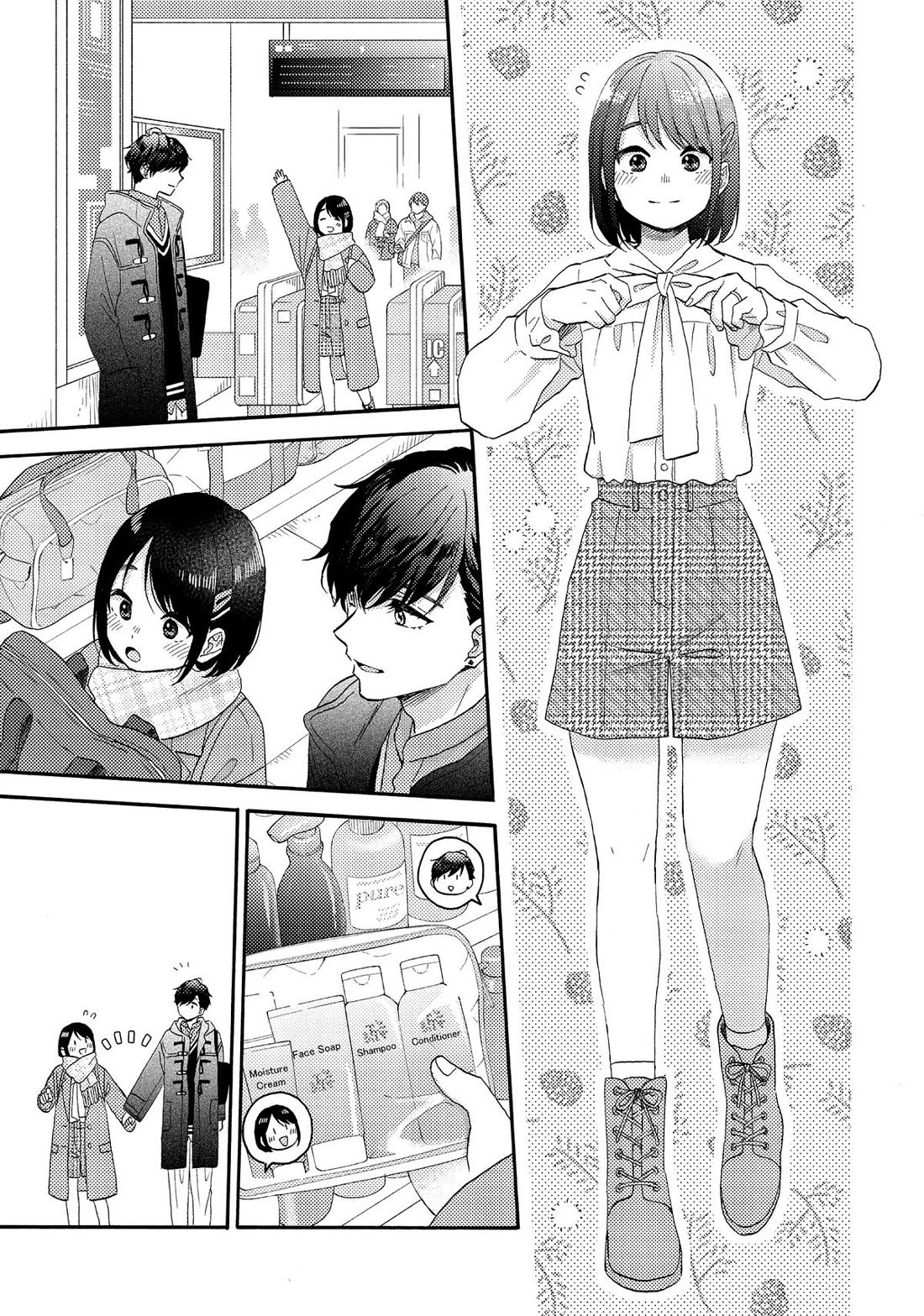 Hananoi-kun to Koi no Yamai Chapter 59 page 23 - Chapter 59: Our First Anniversary