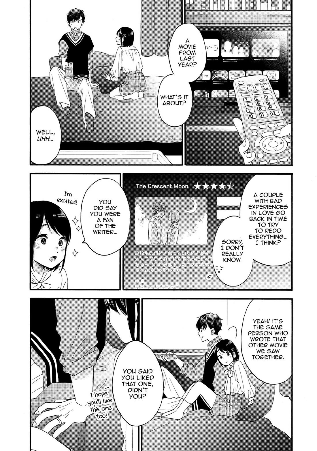 Hananoi-kun to Koi no Yamai Chapter 59 page 27 - Chapter 59: Our First Anniversary