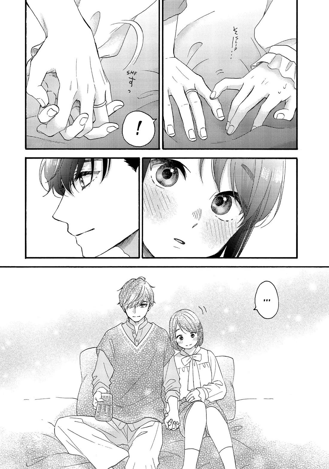 Hananoi-kun to Koi no Yamai Chapter 59 page 28 - Chapter 59: Our First Anniversary