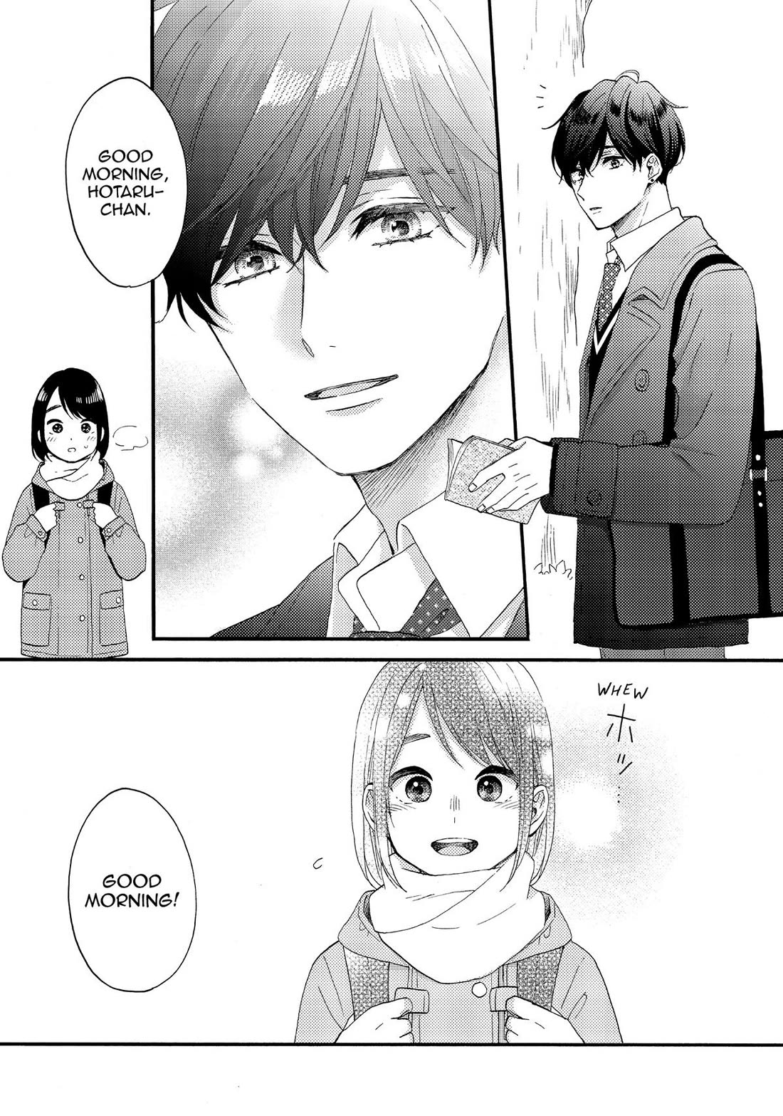 Hananoi-kun to Koi no Yamai Chapter 59 page 3 - Chapter 59: Our First Anniversary