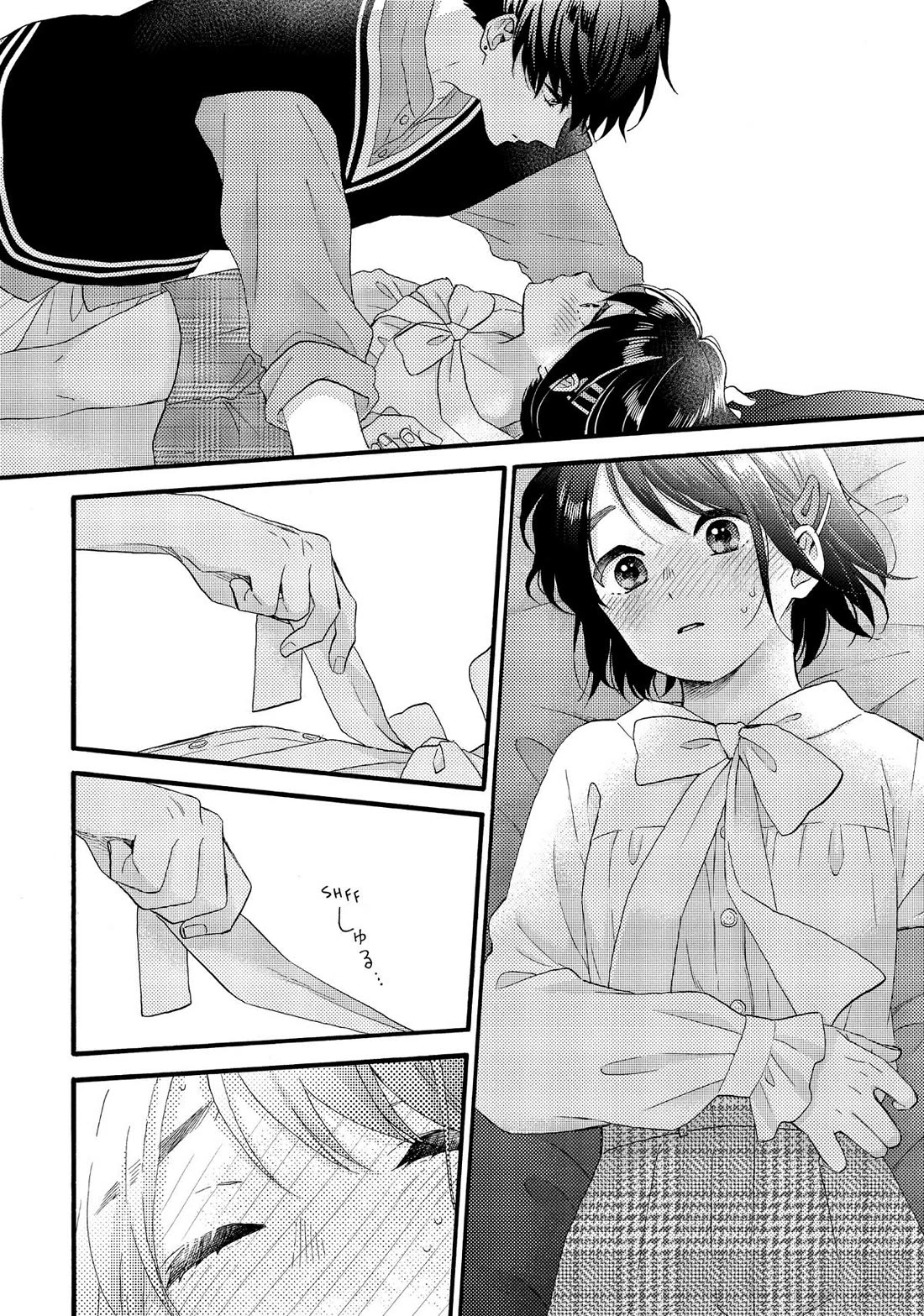 Hananoi-kun to Koi no Yamai Chapter 59 page 38 - Chapter 59: Our First Anniversary