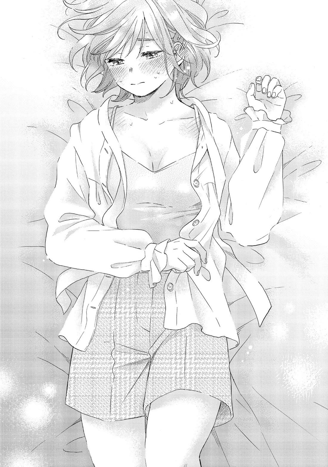 Hananoi-kun to Koi no Yamai Chapter 59 page 40 - Chapter 59: Our First Anniversary