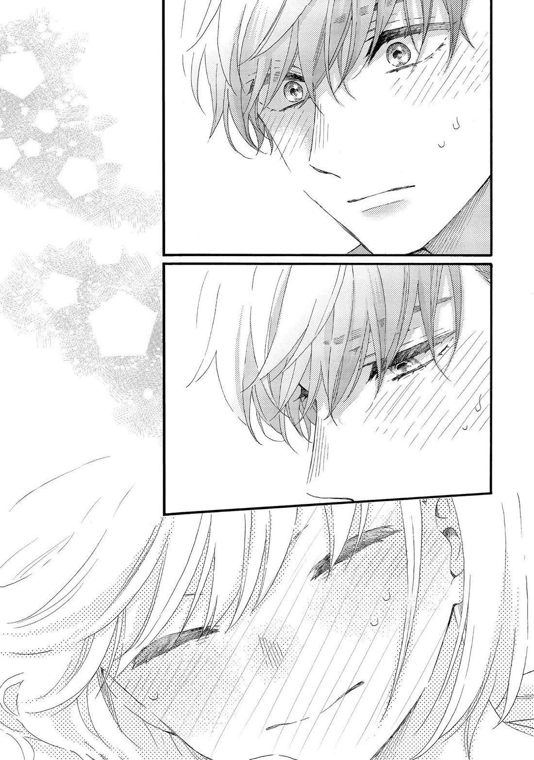 Hananoi-kun to Koi no Yamai Chapter 59 page 41 - Chapter 59: Our First Anniversary