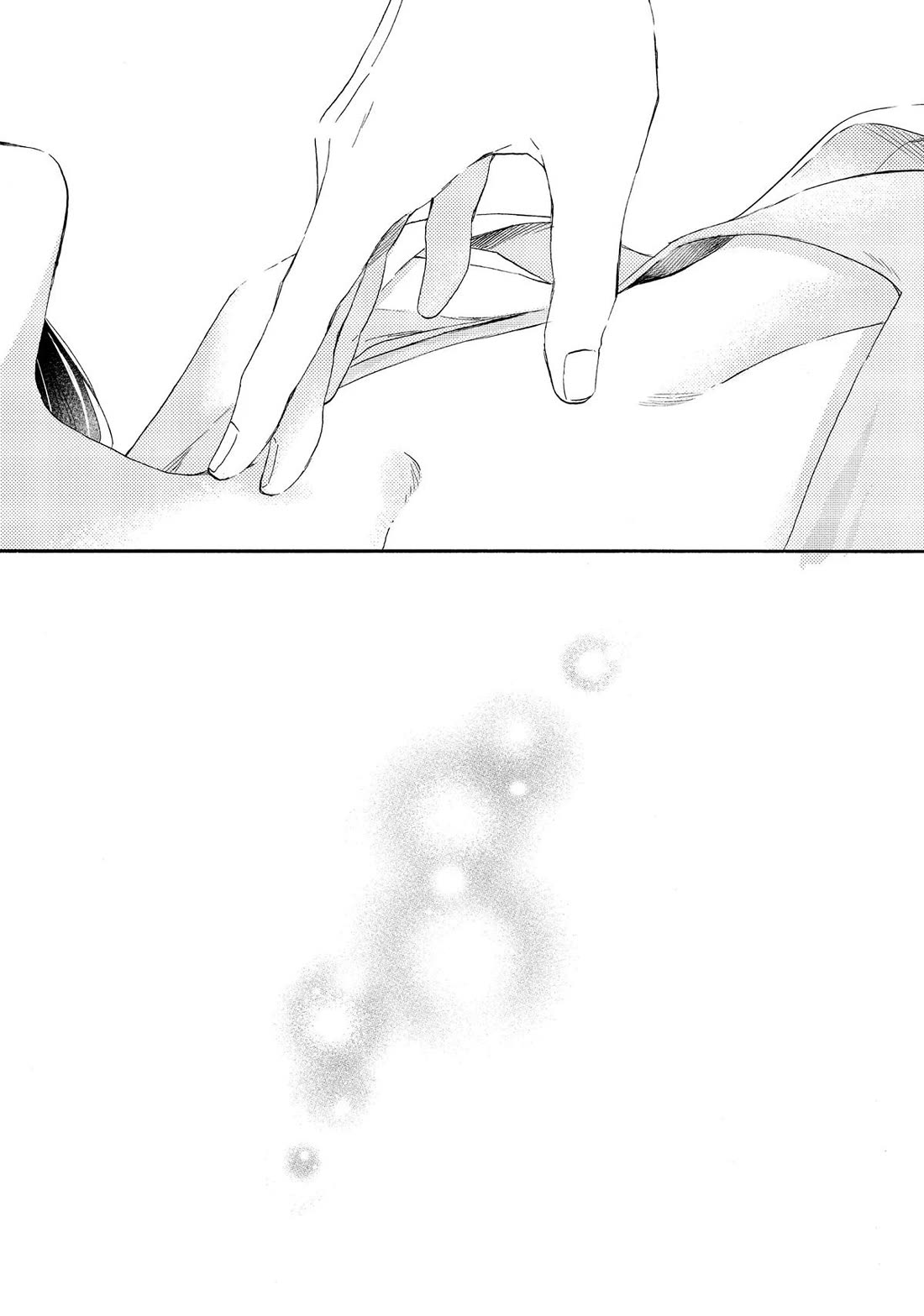 Hananoi-kun to Koi no Yamai Chapter 59 page 42 - Chapter 59: Our First Anniversary