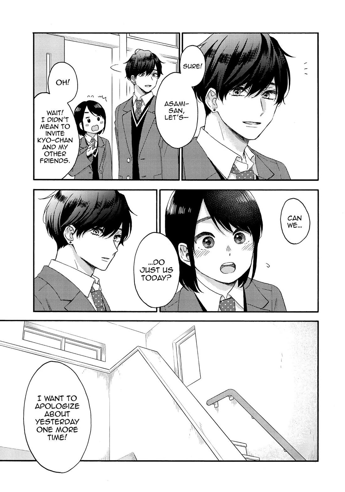 Hananoi-kun to Koi no Yamai Chapter 59 page 5 - Chapter 59: Our First Anniversary