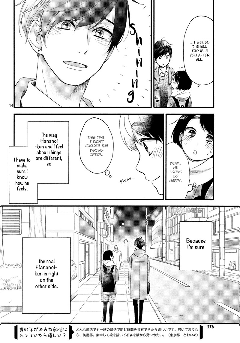 Hananoi-kun to Koi no Yamai Chapter 6 page 15 - Chapter 6